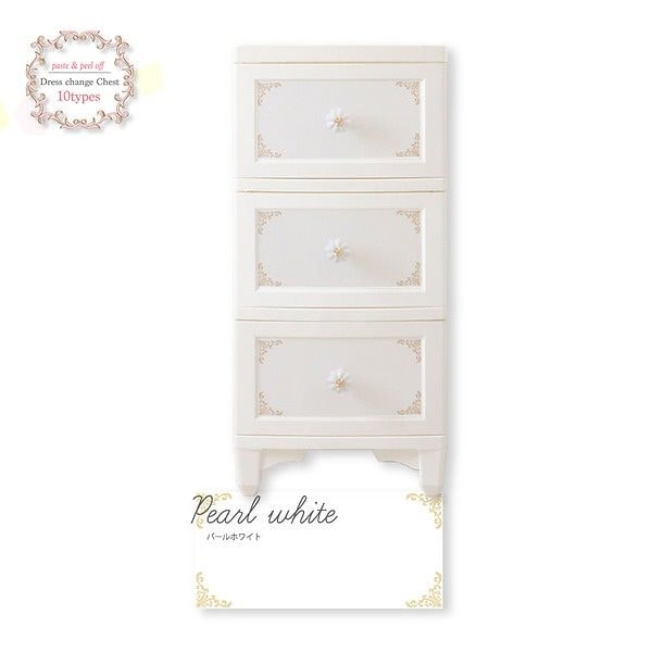 Liloudecoco ドレスチェンジチェスト 3段 パールホワイトDPC-03-PW 衣類収納 猫脚 リルデココ 姫系 日本製 姫家具 おしゃれ 収納