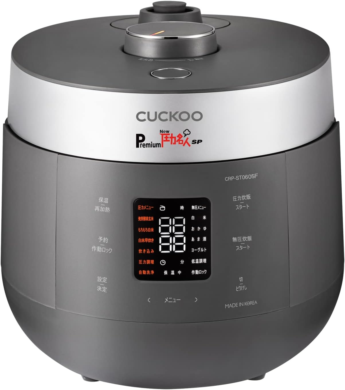 Premium New���͖��lSP CRP-ST0605F [�A�[�o���O���[]