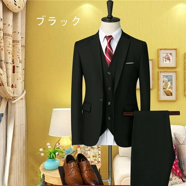 M フォーマル スーツ 男性背広 長袖 ビジネス 1ツボタン ジャケットスリムミニマリスト 男性 リクルート卒業式 面接 入学式 花婿メンズ2点セット 就職活動 黒 dg336d3c6kc/代引き・返