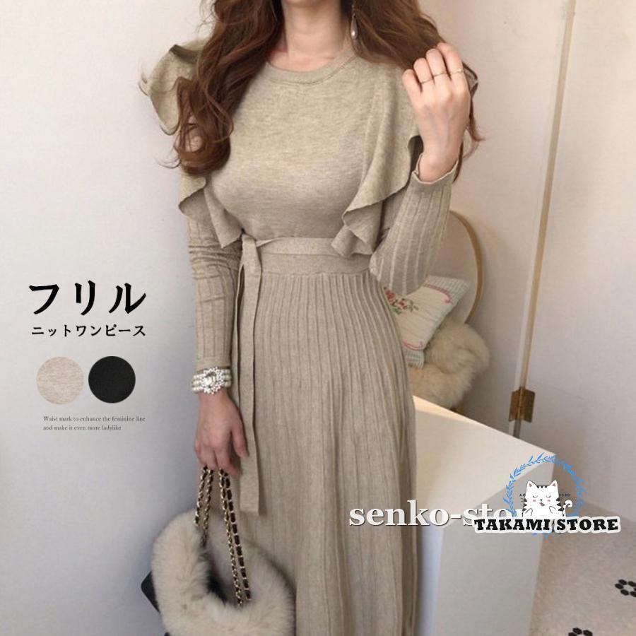 新品 【 迅速な出荷 】【girl shop】