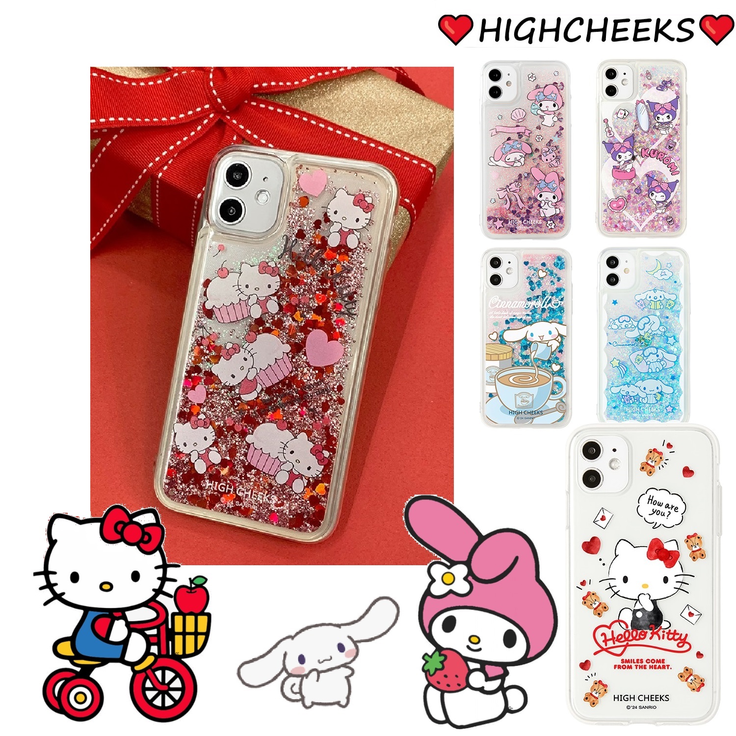 HIGH CHEEKS 新商品 韓国大人気 IPHONE CASE /母音展 / グリッター / クリア /kitty /melody /Cinnamoroll /Kuromi /Thumper