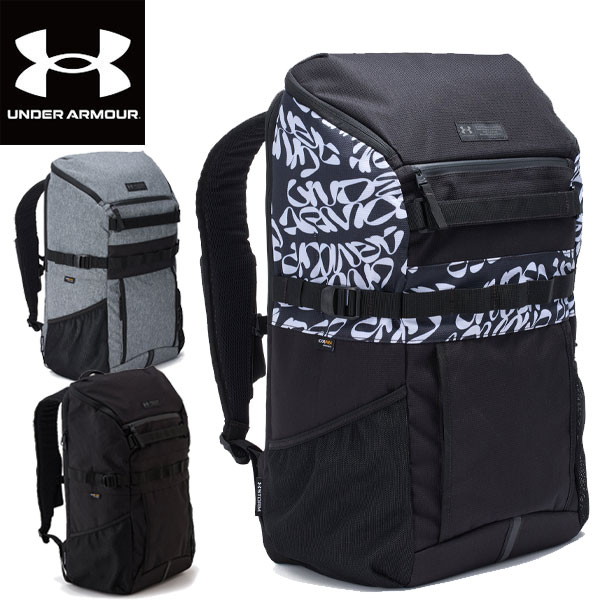 アンダーアーマー UNDER ARMOUR UAクール バックパック 3.0 30L トレーニング 1384755 ユニセックス