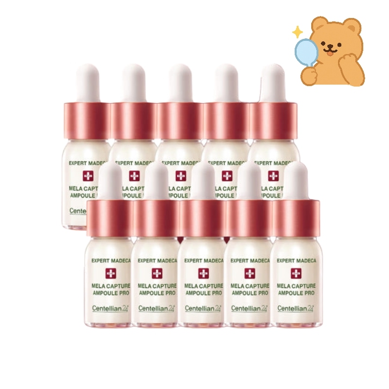 エキスパートマデカメラキャプチャアンプルプロ10ml x 10個