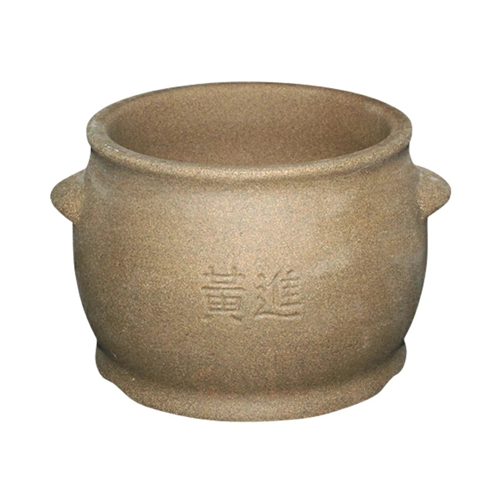 よもぎ蒸し 黄土座浴用 黄土壺