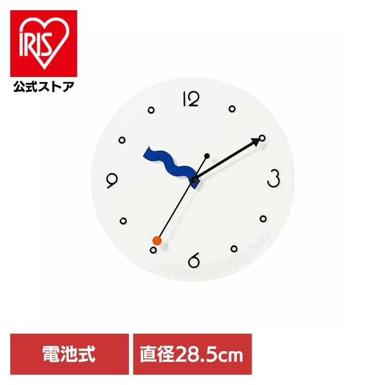 【目玉商品】時計 掛け時計 ウォールクロック コミカル ポップ スイープムーブメント 丸型 Pokeli ポケリ ウォールクロック CL-4505 (B)