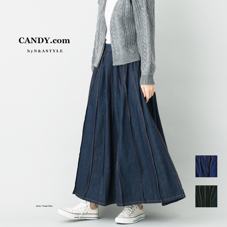 デニムスカート ロング プリーツデニムロングスカート 送料無料レディース ボトムス デニム スカート マキシ丈 プリーツスカート