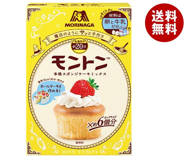 森永製菓 モントン スポンジケーキミックス プレーン 153g＊24箱入＊(2ケース)