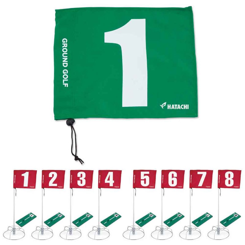 グラウンド・ゴルフ 8ホールセット 80cm グラウンドゴルフ ホールポスト (BH1505) 38,288円