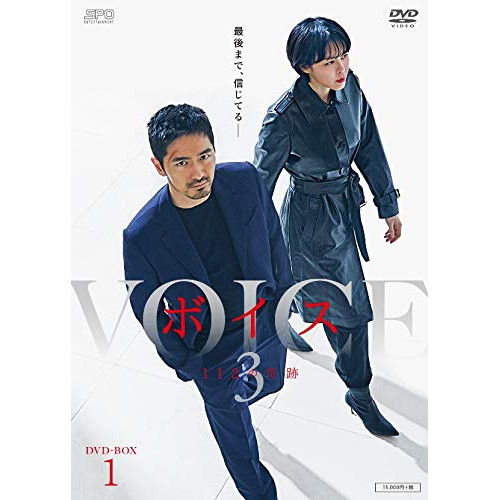 ボイス3112の奇跡 DVD-BOX1 ／ イ・ジヌク/イ・ハナ (DVD) OPSD-B738