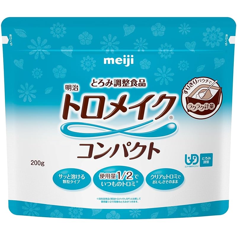 明治 トロメイク コンパクト 200g 10袋 [とろみ剤 とろみ調整食品]
