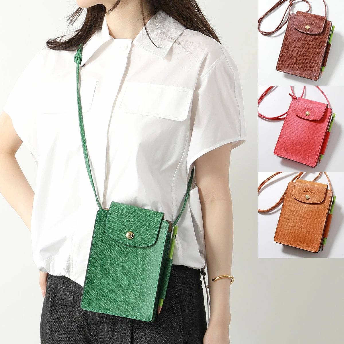 Longchamp ロンシャン ショルダーバッグ EPURE エピュレ 10241 HYZ レディース レザー クロスボディ 鉛筆付き 鞄 カラー4色