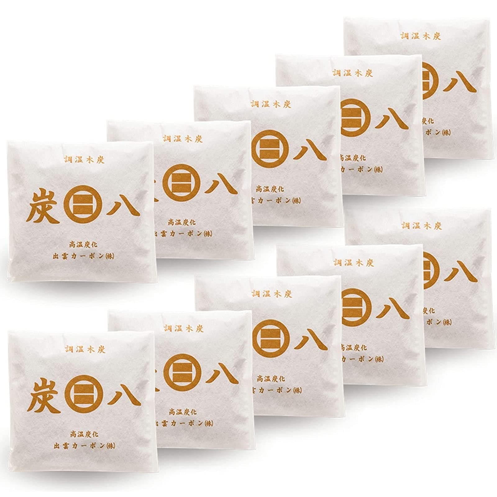 出雲カーボン 炭八 スマート小袋 10袋セット ホワイト （19cm×19cm×厚さ2.5cm 0.4L）調湿木炭 除湿 湿気 対策
