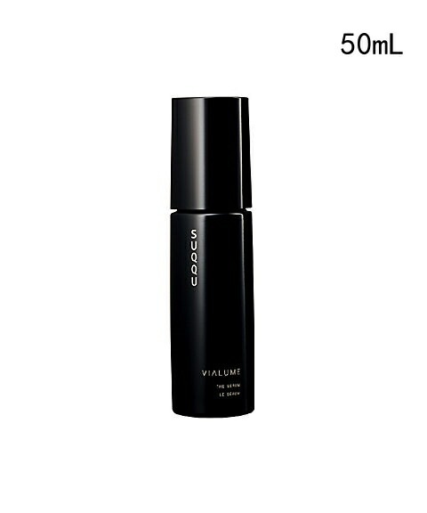 【国内正規品】SUQQU スック ヴィアルム　ザ　セラム 50mL 美容液