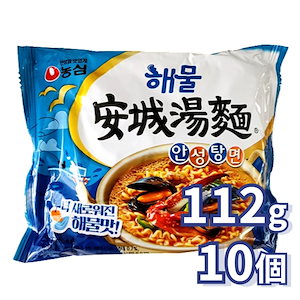 海鮮安城湯麺 112g 10個 簡単調理