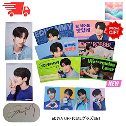 Qoo10 | ピョンウソク-グッズのおすすめ商品リスト(ランキング順