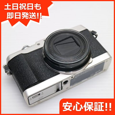 大歳 敏秋 深雪姫 油絵 裏書き直筆サイン 日本画