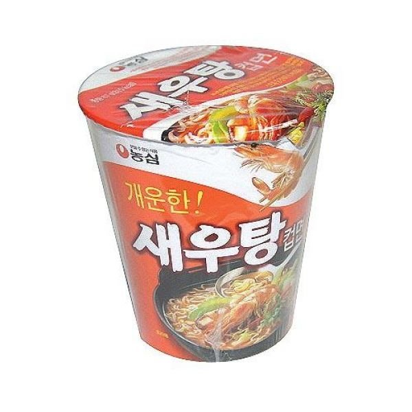 )エビスープカップ(30個入り) 7,372円