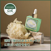 Qoo10 – 「soonsoojaa」のショップページです。