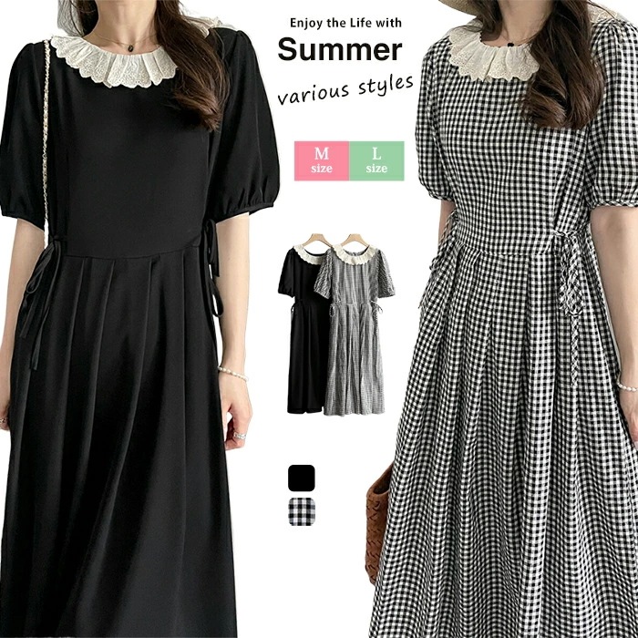 ワンピース ギンガムチェックワンピース フレンチギンガムロングワンピース レディース レース襟 紐 プリーツ クルーネック 半袖 チェック柄 プルオーバー レイヤード 異素材 切り替え パフスリーブ
