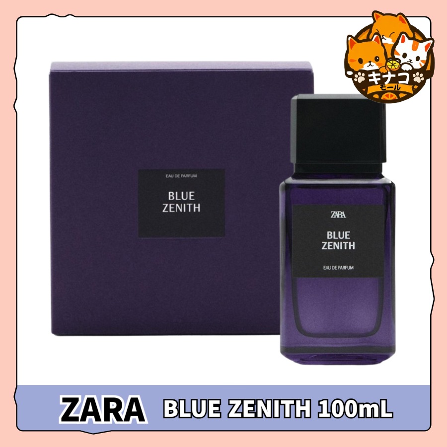 ZARA MANSザラマンズ 香水 BLUE ZENITH 100ML オードパルファム(EDP)