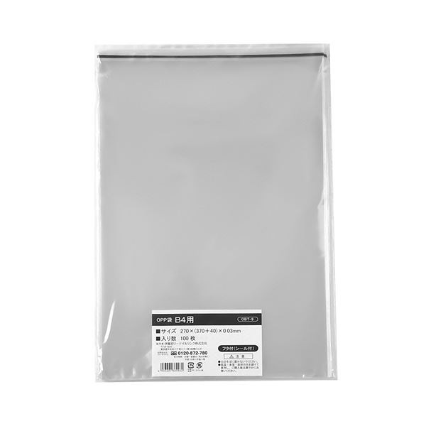 （まとめ） 伊藤忠リーテイルリンク OPP袋フタ付シール付き B4用 OBT-9 1パック（100枚） 10セット