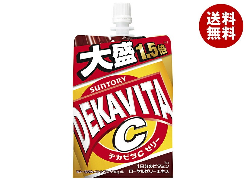 サントリー デカビタC ゼリー(6個パック) 270gパウチ＊30(6＊5)本入＊(2ケース)