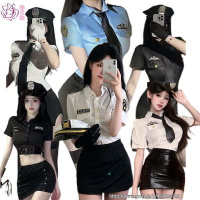 police警察グッズコスチューム 白シャツ 長袖 police警察グッズコスチューム 白シャツ 長袖 Amazon.co.jp
