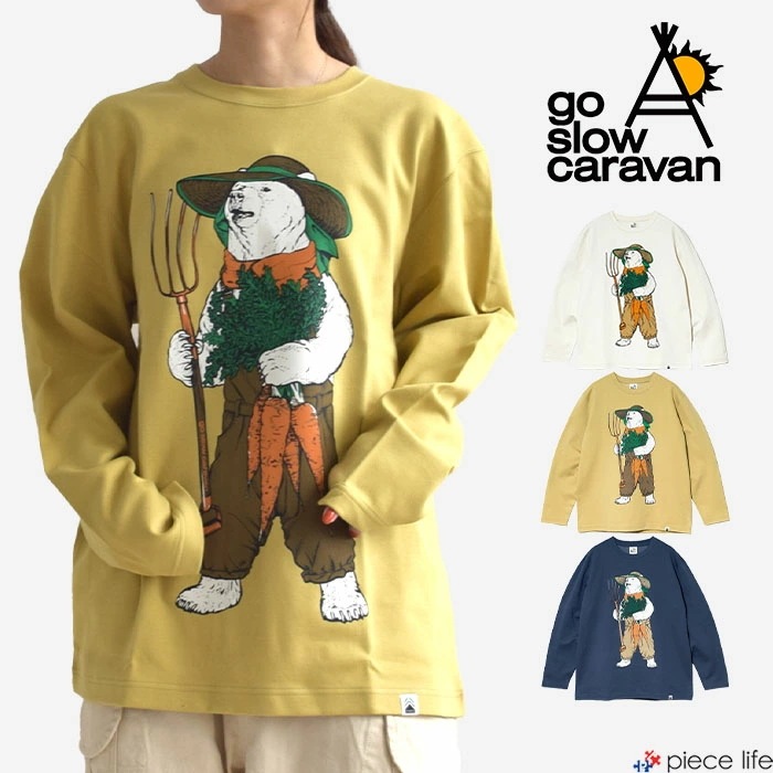 【2025秋冬新作】ゴースローキャラバン ロンT 長袖 Tシャツ クマ プリント 抗菌 PIECLEX モックロディ ファーマークマ ロングスリーブ メンズ レディース 359301