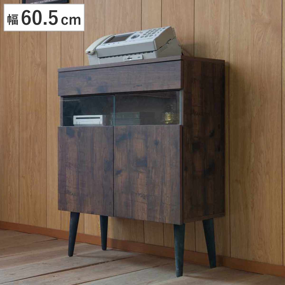 ルーター収納 幅60.5cm FAX台 ヴィンテージ調 Arizona ラック 収納 ルーター モデム 収納棚 木製 ディスプレイラック 多目的ラック サイドボード サイドキャビネット
