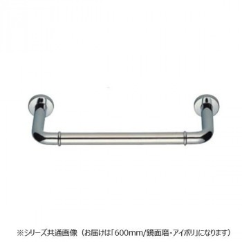 シロクマ　丸棒ニギリバー（150mm） 鏡面/アイボリ NO-700　（H150）600mm