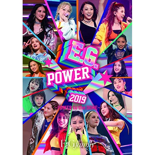 【中古】E.G.family ／ E.G.POWER 2019 POWER to the DOME(初回生産限.. (DVD) RZBD-86866