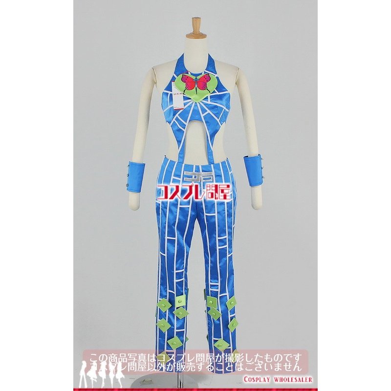 ジョジョの奇妙な冒険 Part6 ストーンオーシャン 空条徐倫 リストバンド付き コスプレ衣装