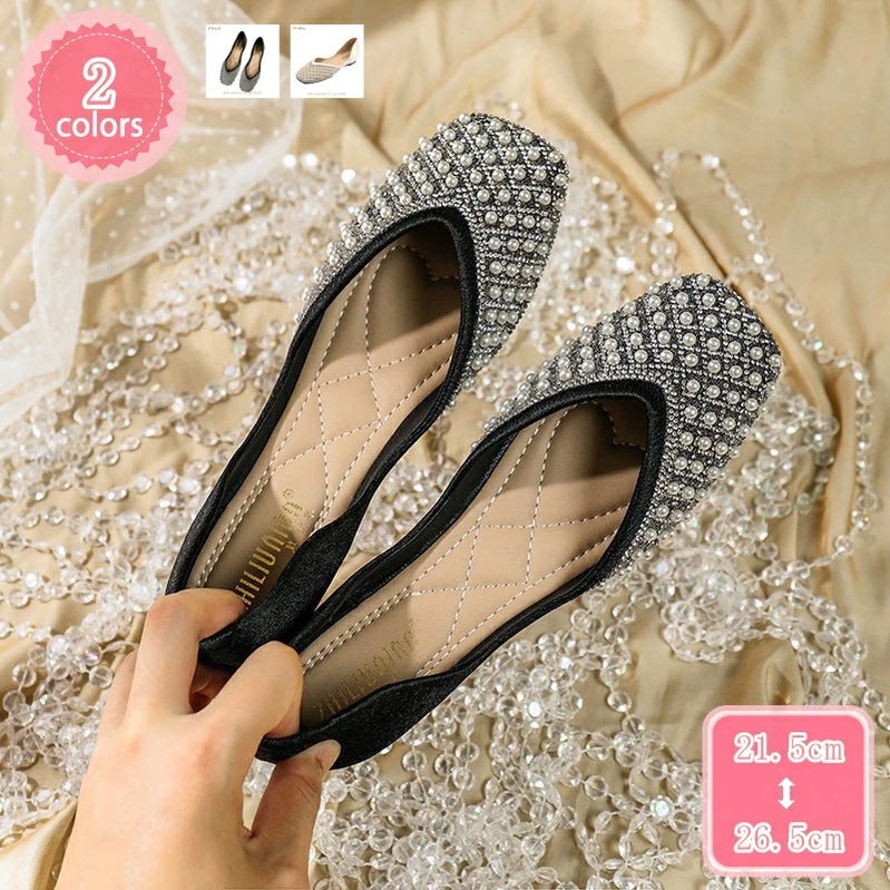 1000円OFFクーポン レディース フラットシューズ ビジュー キラキラ フラットパンプス スクエアトゥ パンプス ぺたんこ 大きいサイズ ローヒール 痛くない 靴 パンプス ペタンコ靴 美脚パンプ