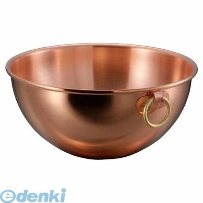 2538500 ムヴィエール 銅 ボール ２１９１－２４ｃｍ 28,742円