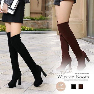 レディース ロング ブーツ 美脚 ストレッチ 新作 防寒 歩きやすい
