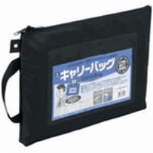 （業務用3セット）ミワックス キャリーバッグ CB-400-BK A4 マチ無 黒