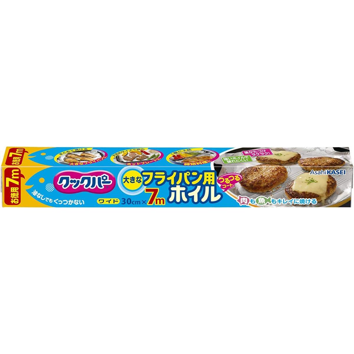 �N�b�N�p�[ �t���C�p���p�z�C�� 30cm×7m