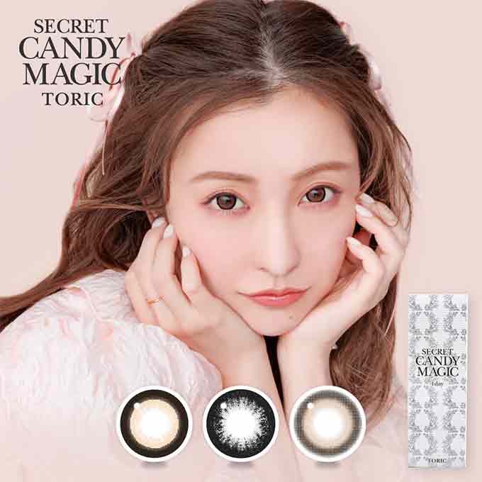【乱視用】(4箱40枚)カラコン 1day シークレットキャンディーマジックトーリック キャンマジ　ワンデー 度なし 度あり カラーコンタクトレンズ 14.5mm 板野友美 lcode