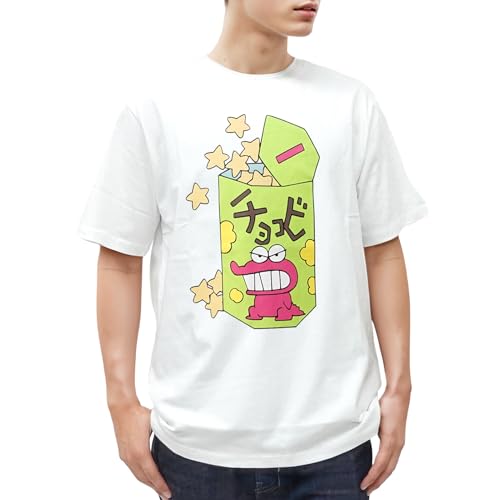 [クレヨンシンチャン] Tシャツ しんちゃん チョコビ ワニ山さん 半袖 キャラクター グッズ プリント メンズ ホワイト