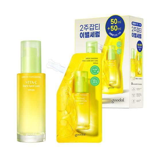 クダル 青みかん ビタC 雑ティーケア セラム 50ml + 50ml つめかえ企画