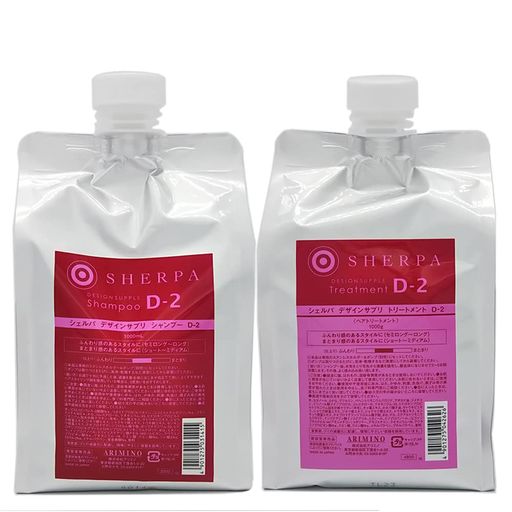 アリミノ シェルパ デザインサプリ D-2 シャンプー & トリートメント 1000 詰替 セット