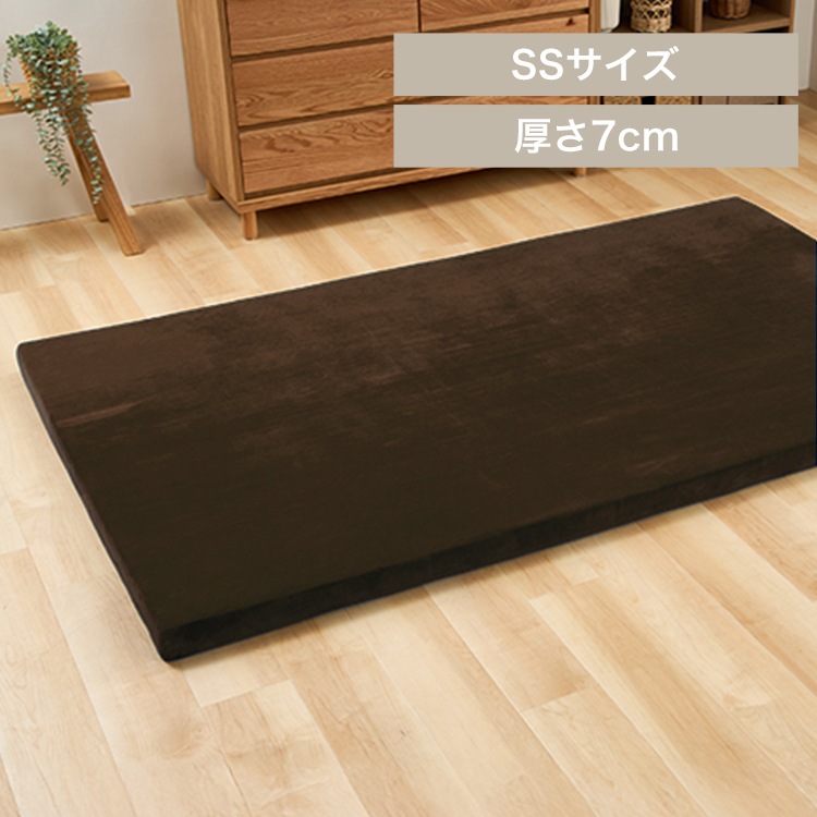 マットレス セミシングル 高反発 高反発ウレタンマットレス 7cm 高反発マットレス ベッドマットレス 三つ折り 折りたたみマットレス 硬め 厚さ7cm