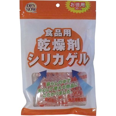 他サイト： ドライナウ 食品用乾燥剤 シリカゲル お徳用 ５ｇ３０ヶ入の商品画像
