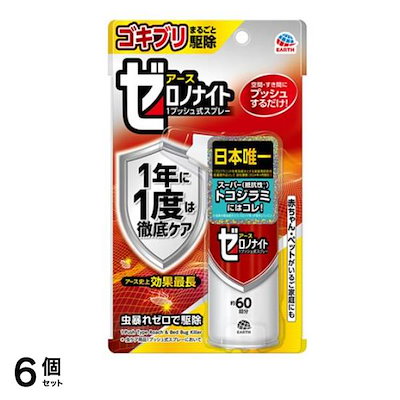 NAGOMI様専用】 美品 WONKA シティサイクル 前後バスケット付 【公式通販】