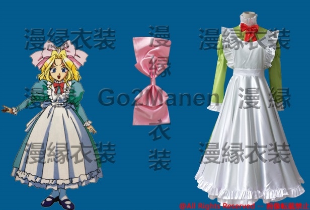 コスプレ衣装 サクラ大戦 イリスシャトーブリアン アイリス メイド服 J192 13,000円