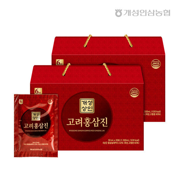 開城商人 高麗紅参ジン 50ml 30包 1+1(計2箱)/6年根紅参/プレゼント用