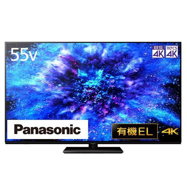 Panasonic パナソニック VIERA TH-55MZ1800 有機ELテレビ 55V型 4Kチューナー内蔵 YouTube/Bluetooth