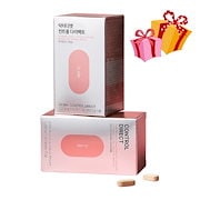 【未開封】ドクターディエット サンシャイングルタチオン20X 5箱（100本） Qoo10] ドクターディエット サンシャイン20xグルタチオン サプリ