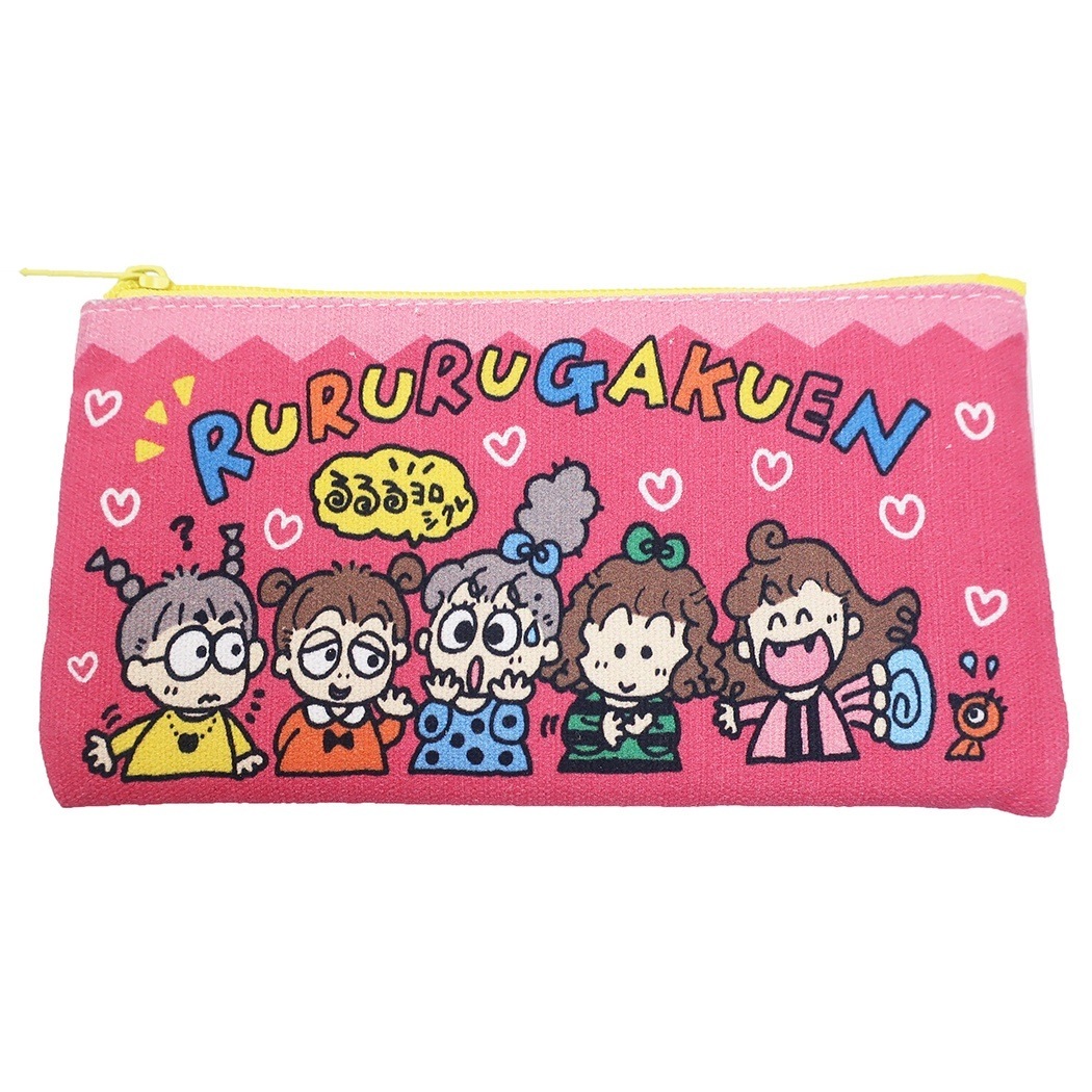 Qoo10] るるる学園 筆箱 フラット ポーチ M : 文具