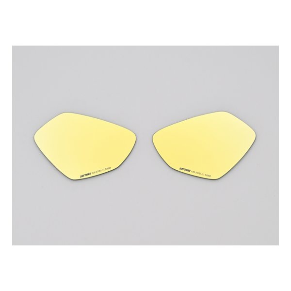 ハイビジミラー 貼り付けタイプ GSX-R125など 広角 ゴールド 41540